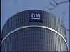 GM Repays Government Loans-gm.jpg